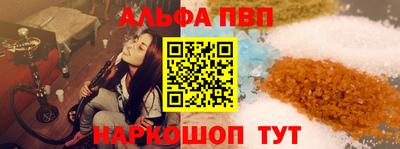 гашик Можга