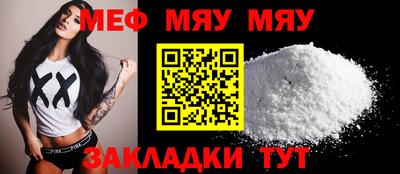 гашик Можга