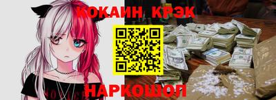 гашик Можга