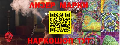 спиды Можайск