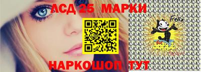 гашик Можга