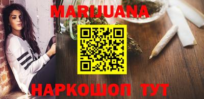 гашик Можга