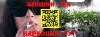 кокаин перу Моздок