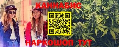 спиды Можайск