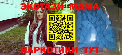 гашик Можга