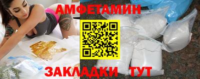 гашик Можга