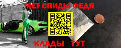 гашик Можга