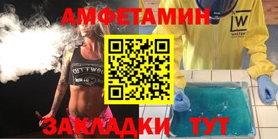 кокаин перу Моздок