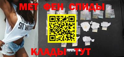 кокаин перу Моздок