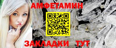 гашик Можга