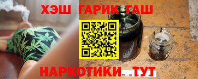 кокаин перу Моздок
