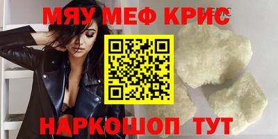 гашик Можга