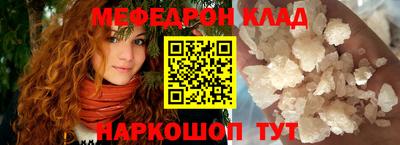 гашик Можга